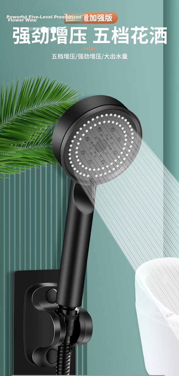 Huaxi Valley Pressurized Shower Head Multifunctional Handheld Shower Home Large Panel Silver Showerhead 1