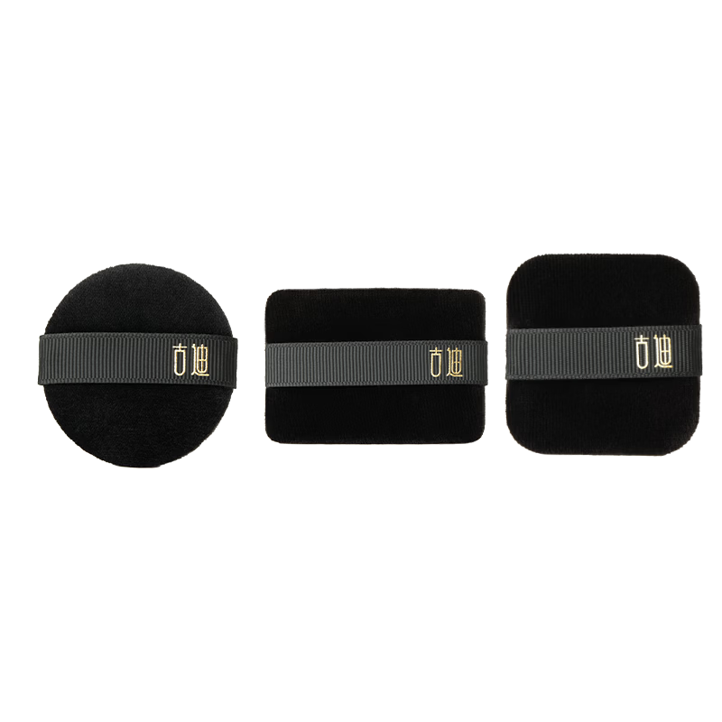 GOOOD 3-Pack Double-Sided Black Swan Flocked Powder Puffs Compatible with NARS CT White Compact Short Velvet Powder Puff Replacement
