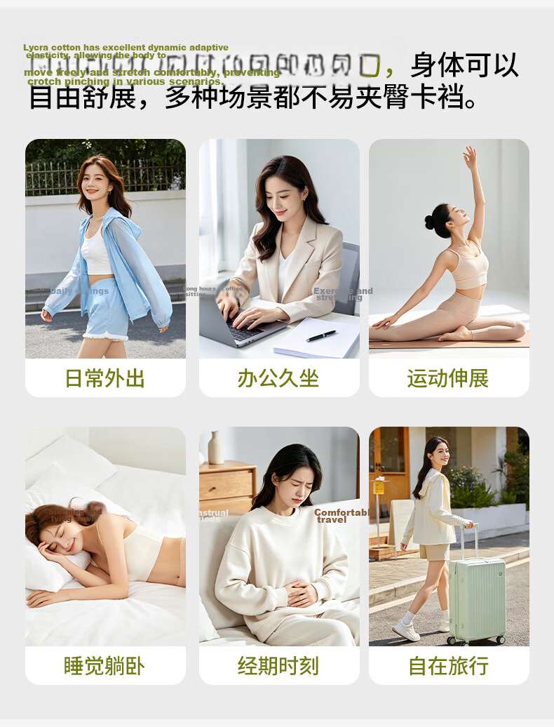 Duoduo Cotton Elastic Pants A-Class Women's Underwear 50-Count Xinjiang Cotton 10A Antibacterial Pure Cotton Crotch Comfortable Girls' Underwear 5-Pack 12