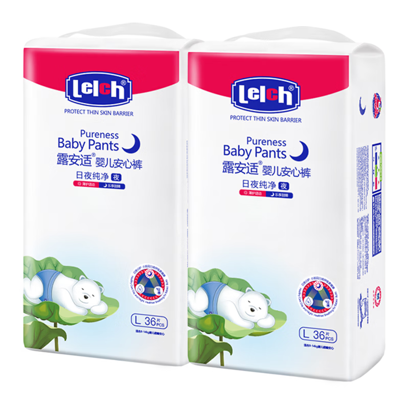 Lelch Pure Day & Night Pack L Size 72pcs (9-14kg) Night Use Baby Diaper Pants