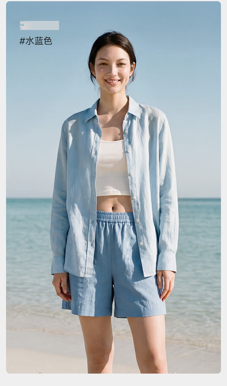 JD Jingzao Linen Shirt Luxury Vintage Style Women's Shirt 2026 New Spring Autumn High-End Long Sleeve Pink XS 22