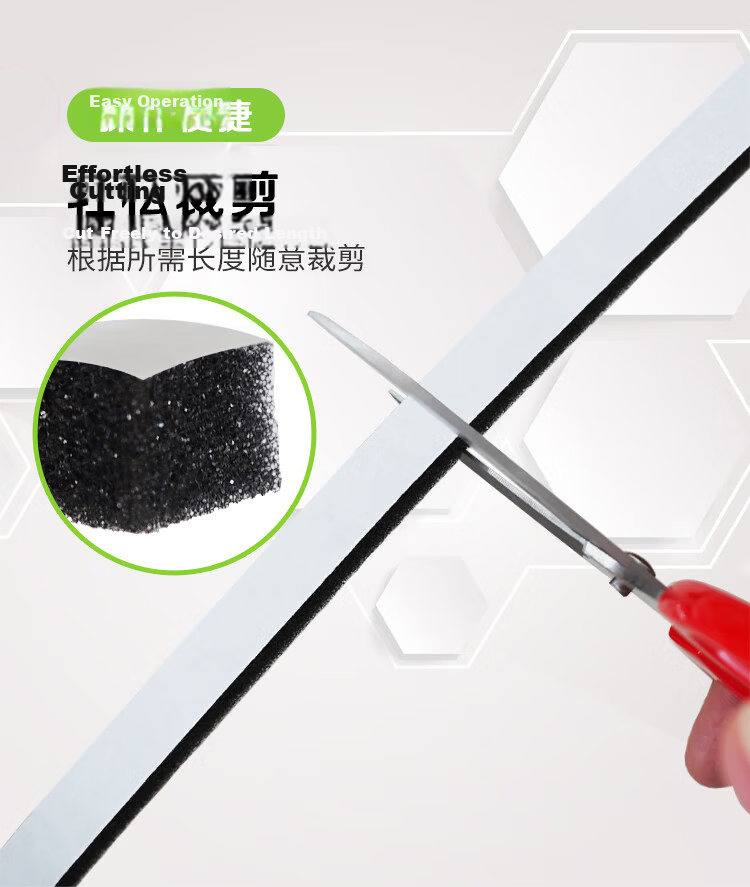 Caihong Self-Adhesive Gray Sponge Sealing Strip Soundproofing Door and Window Frame Noise Reduction Foam Strip for Bedroom and Wardrobe 4