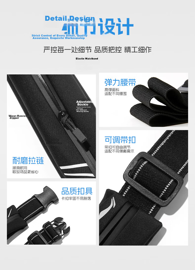 LI-NING Running Waist Pack Marathon Sports Phone Bag Unisex Invisible Cycling Ultra-Thin Outdoor Sports Morning and Night Running Gear 12