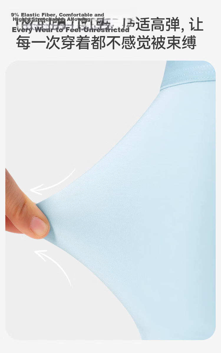 Jiusuibian Xiaoliangfeng Boys' Tencel Modal Antibacterial Breathable Mesh Sweat-Wicking Boxer Shorts for Youth Age 7 10