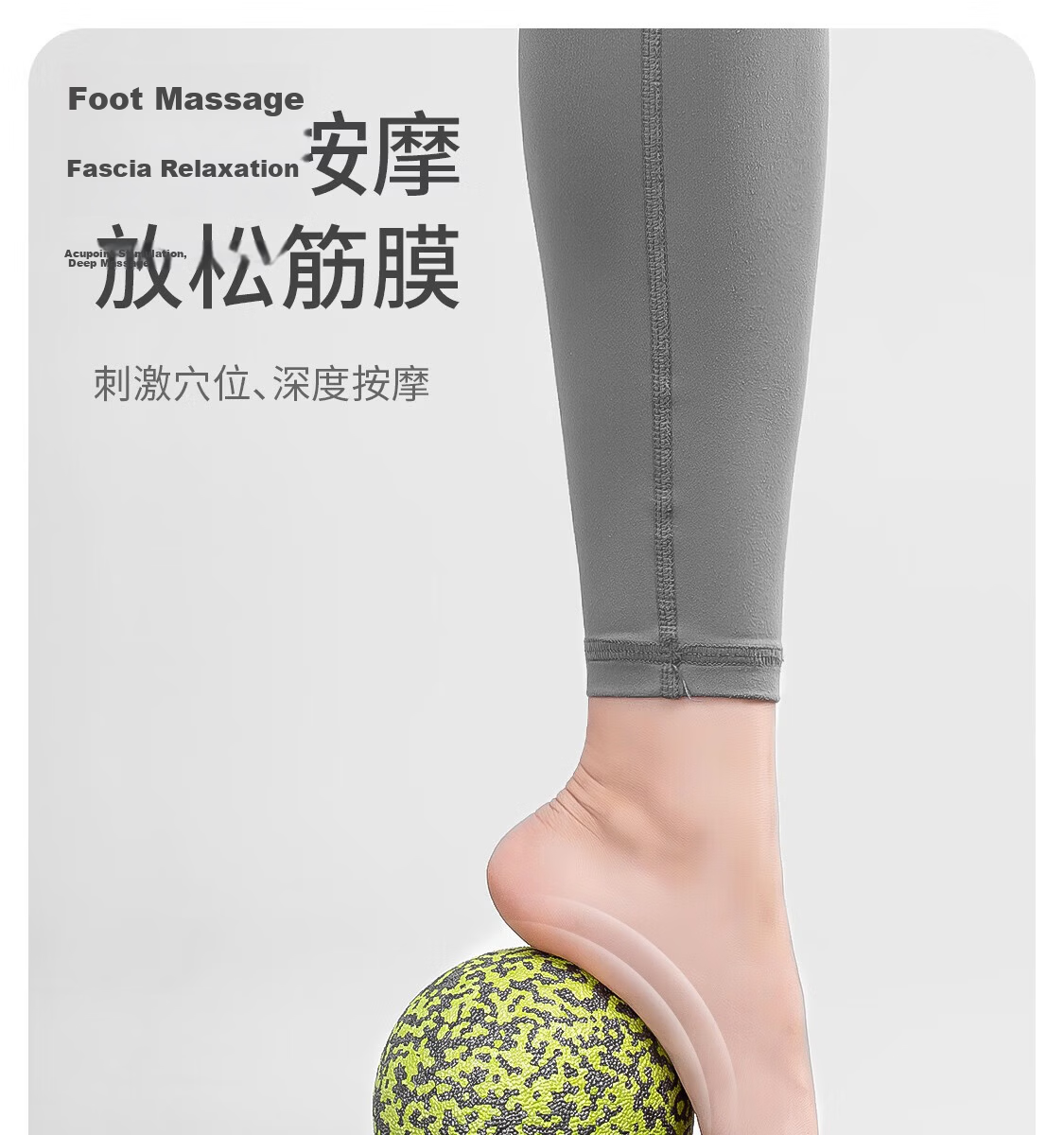 JOINFIT EPP Peanut Massage Ball for Fitness Yoga Acupoint Fascia Blue J.F.339C-J 15