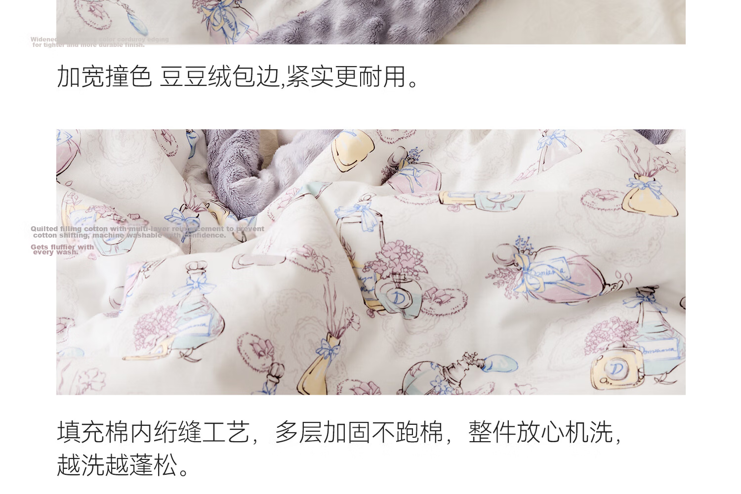 DOMIAMIA Baby Blanket Spring Summer Infant Comfort Blanket Children's Quilt Class A Double Layer 110×140 23