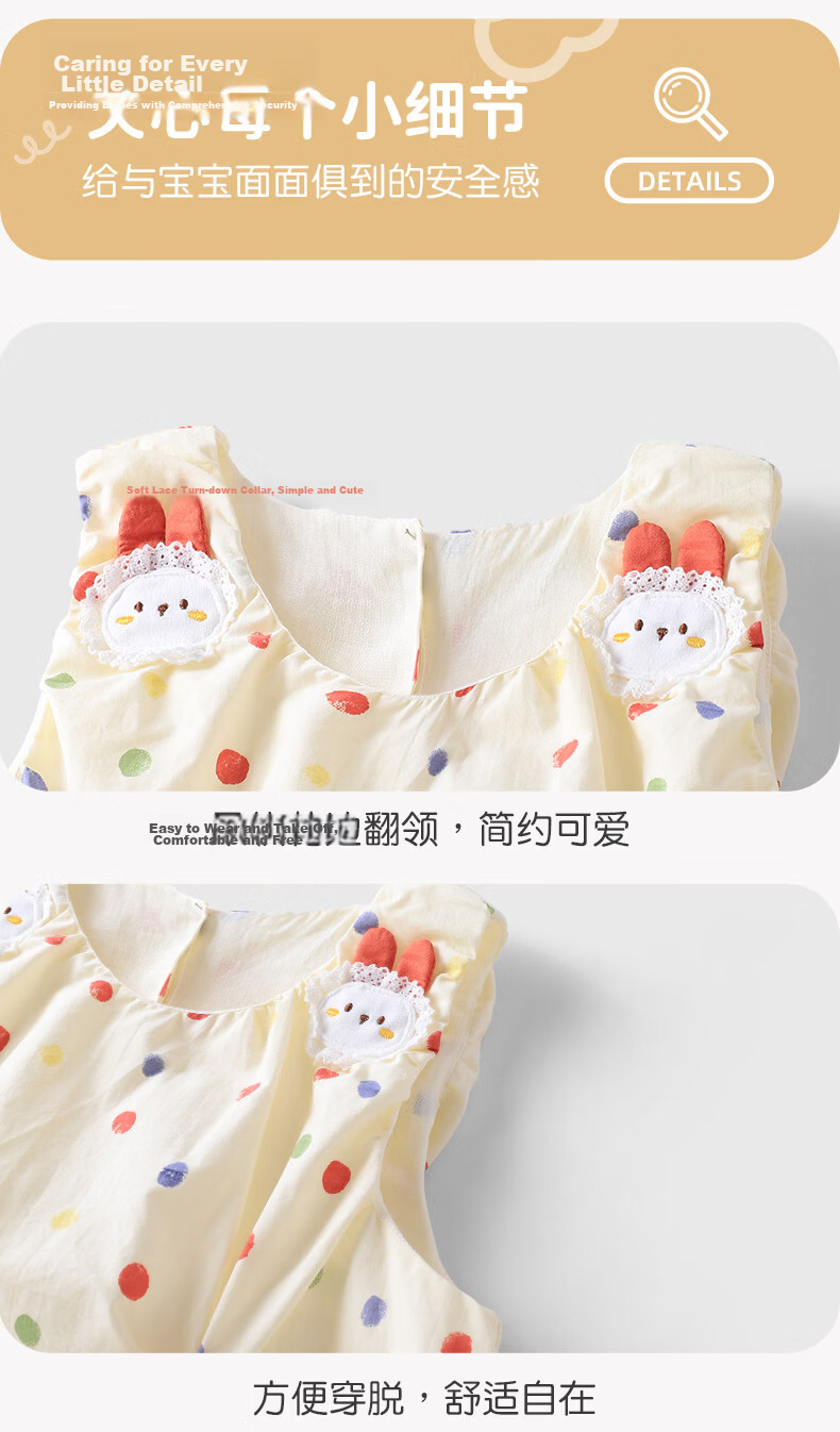 Youqi Girls Summer Dress 2026 New Stylish Children's Spaghetti Strap Dress Baby Princess Bubble Skirt 10