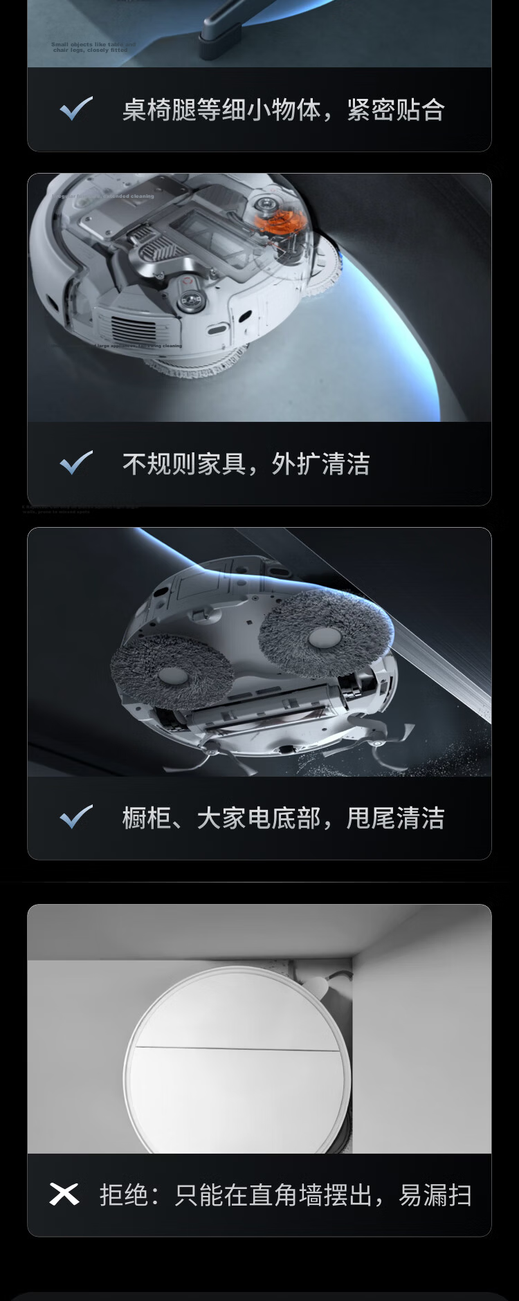 DJI ROMO P Water Tank Edition Flagship Transparent Robot Vacuum Cleaner with Obstacle Avoidance and Fully Automatic Sweeping and Mopping 19