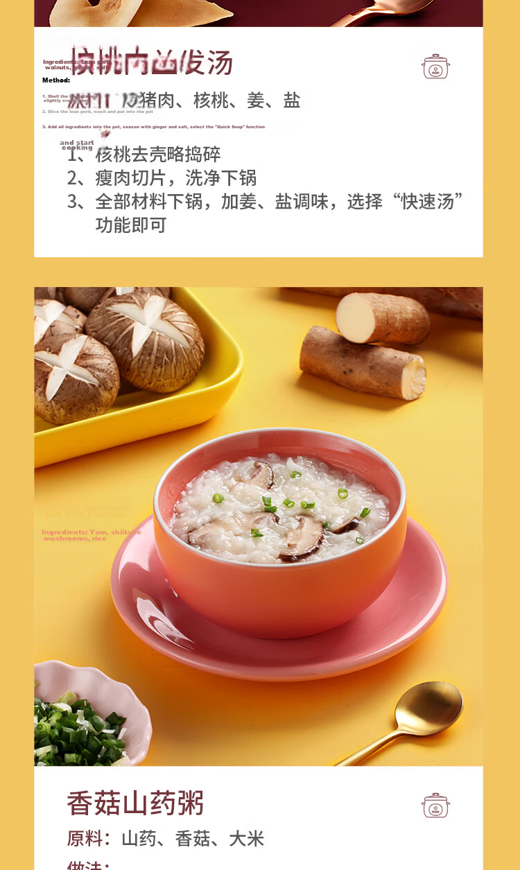 TONZE Electric Stew Pot Soup Cooker Baby Porridge Pot BB Stew Pot Health Care Household Smart Reservation Ceramic Inner Pot DGD15-15DD 1.5L 14