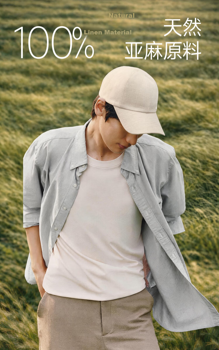 Beneunder Baseball Cap Unisex Sun Protection Outdoor Cycling Duckbill Wide Brim Slim Face Hat DS020 3