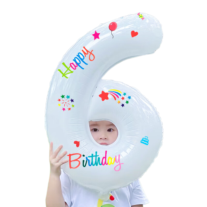 Duomeiyi Birthday Scene Decoration, Girl And Boy Birthday Number Balloons, 6-Year Children's Atmosphere Props, Party Decorations, White