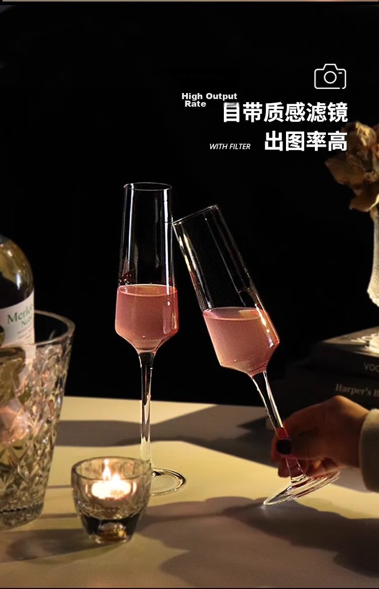 Eight Thousand Lines Champagne Glasses Set - White Wine, Red Wine, Cocktail, Sparkling Glasses Portable High-Quality Pair 6