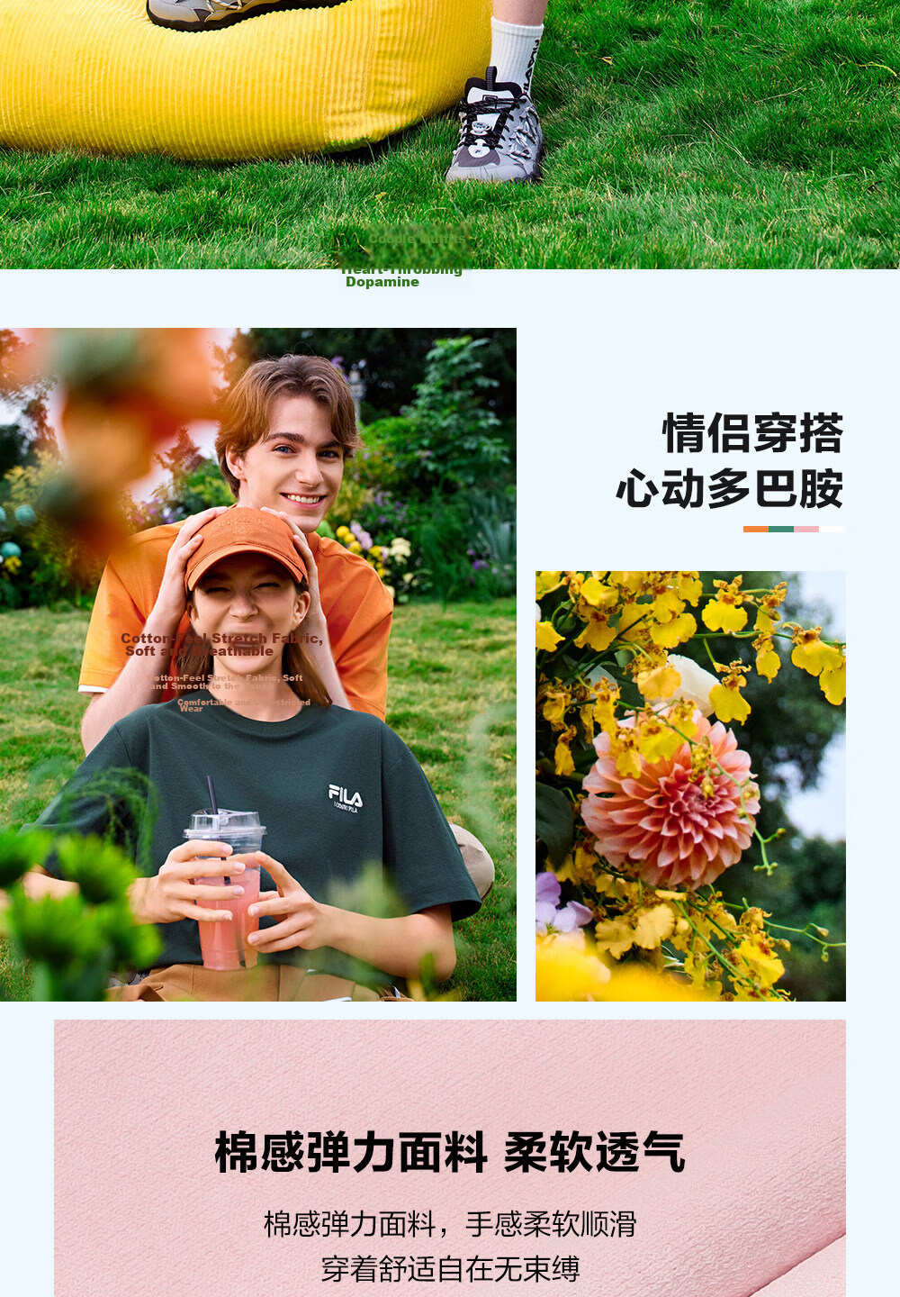 FILA 2026 Summer Moisture-Wicking Quick-Dry Couple Short Sleeve T-Shirt Fashionable Round Neck Casual Sun Protection Top 7