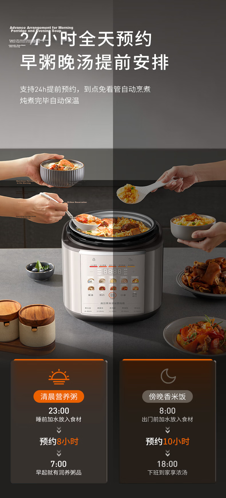 Joyoung Airless Pressure Cooker Series, 5L Dual Inner Pot, 100kPa Intelligent Reservation, Home Use, Titanium-Coated Inner Pot, 50Z150 Electric Rice Cooker, High-Pressure Cooker for 4-6 People 25