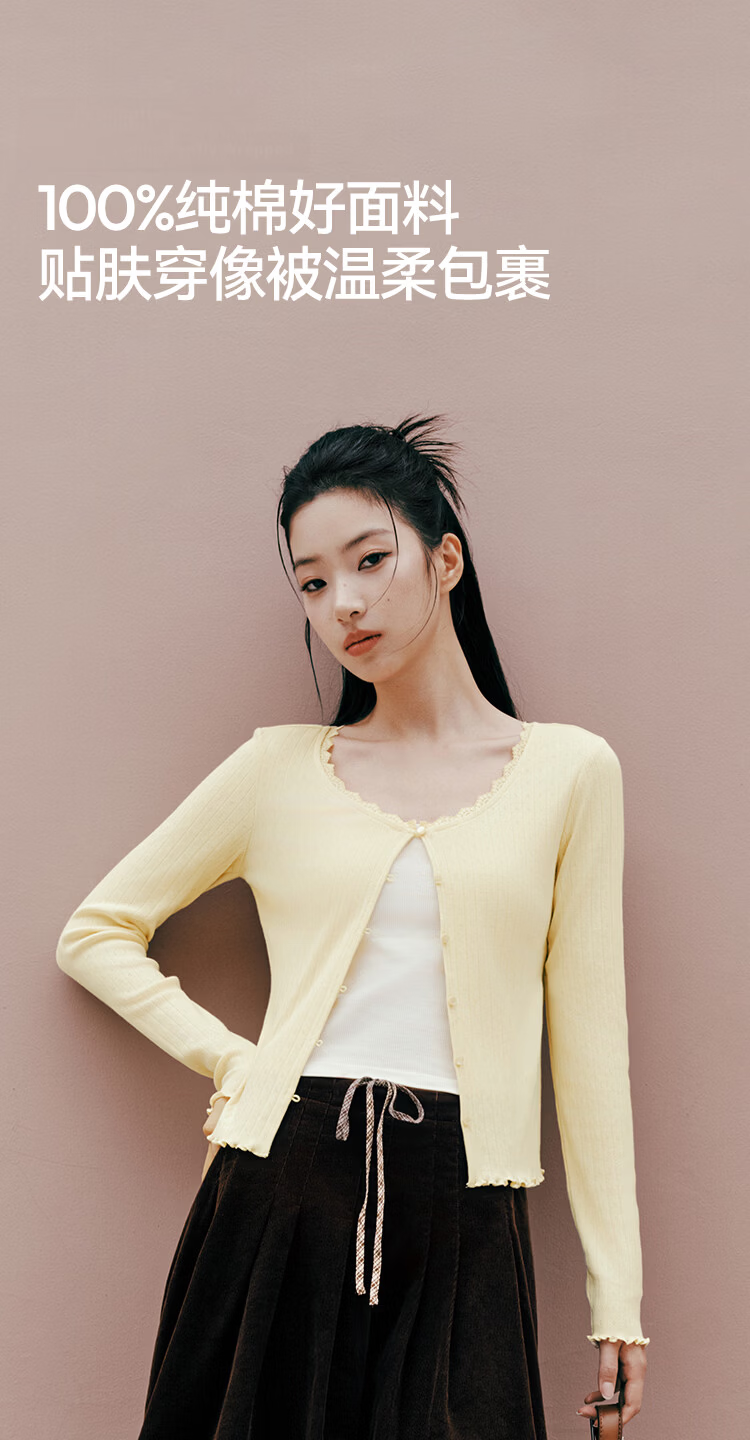 Semir [Pure Cotton] Long Sleeve T-Shirt Women 26 Autumn Short Slim Lace Trim Thin Cardigan 109526101005 3