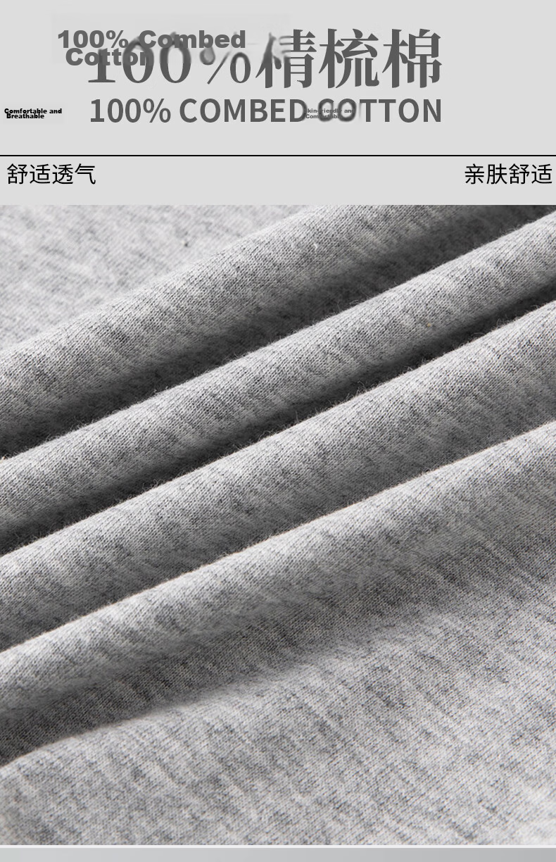Hengyuanxiang [100% Pure Cotton] Sleeveless Tank Top for Men, Antibacterial, Middle-Aged And Elderly, Slim-Fit, Athletic Undershirt Vest 4