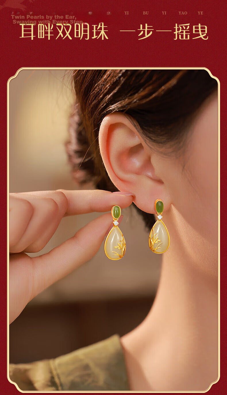 GLTEN Orchid Hetian Jade Silver Stud Earrings for Women Lightweight Luxury 2026 New Birthday Gift for Mom and Wife 9