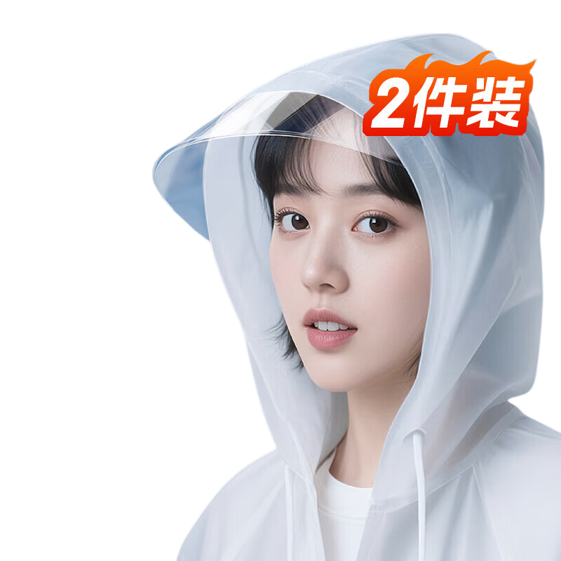 Jiajialin Disposable Portable Raincoat for Adults Outdoor Travel Mountaineering Long Rain Poncho Full Body Stormproof White+Gray 2 Pieces