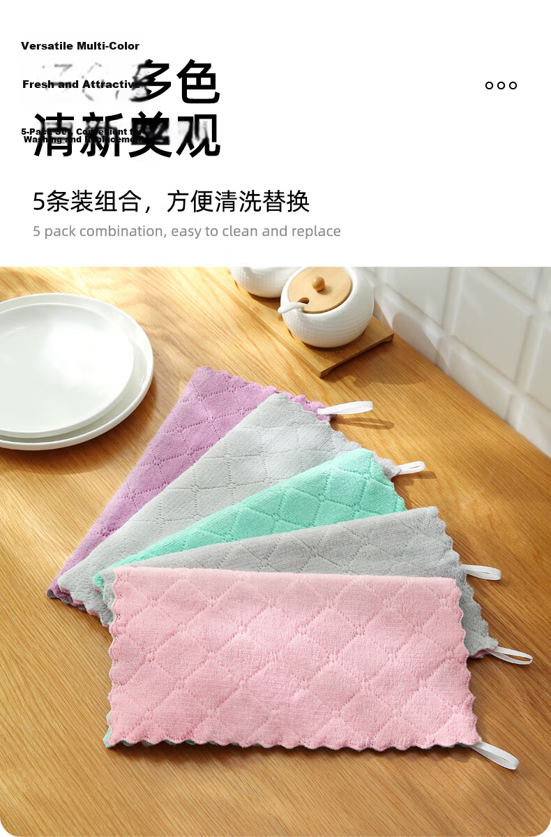 Jiajie Premium Color Stripe Soft Scrubbing Cloth 6-Pack Dishwashing Sponge Oil Removal Kitchen Cleaning Cloth Household Essential 3