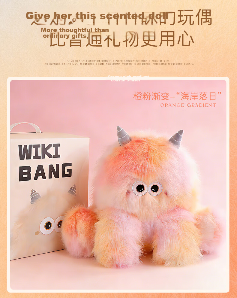 Wenjian Little Elf Plush Stuffed Toy Birthday Gift for Girls Girlfriend and Bestie Practical Aromatherapy Doll for Girls 9