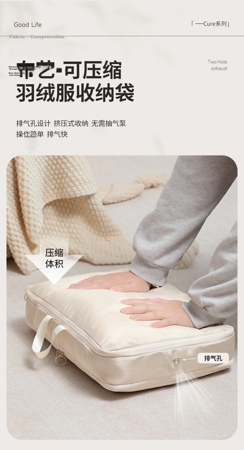 Baicaoyuan Comforter Compression Storage Bag, Quilt Organizer, Clothes And Garment Dust-Proof And Moisture-Proof Packing Tool, Apricot Pink, Large Size 4