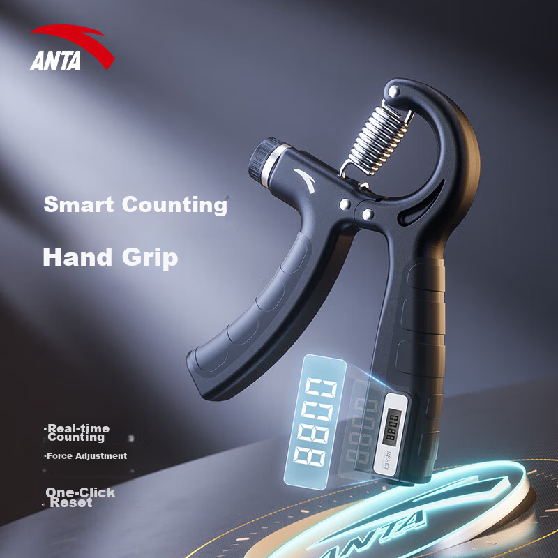 Anta Smart Counting Hand Grip Strengthener Adjustable Wrist Power Ball for Men Rehabilitation Training