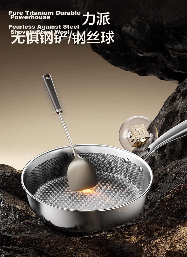 SUPOR JD Exclusive Pure Titanium Frying Pan Non-Coated Lightweight Non-Stick 100% Pure Titanium Plate 28cm Compatible with All Stoves 16