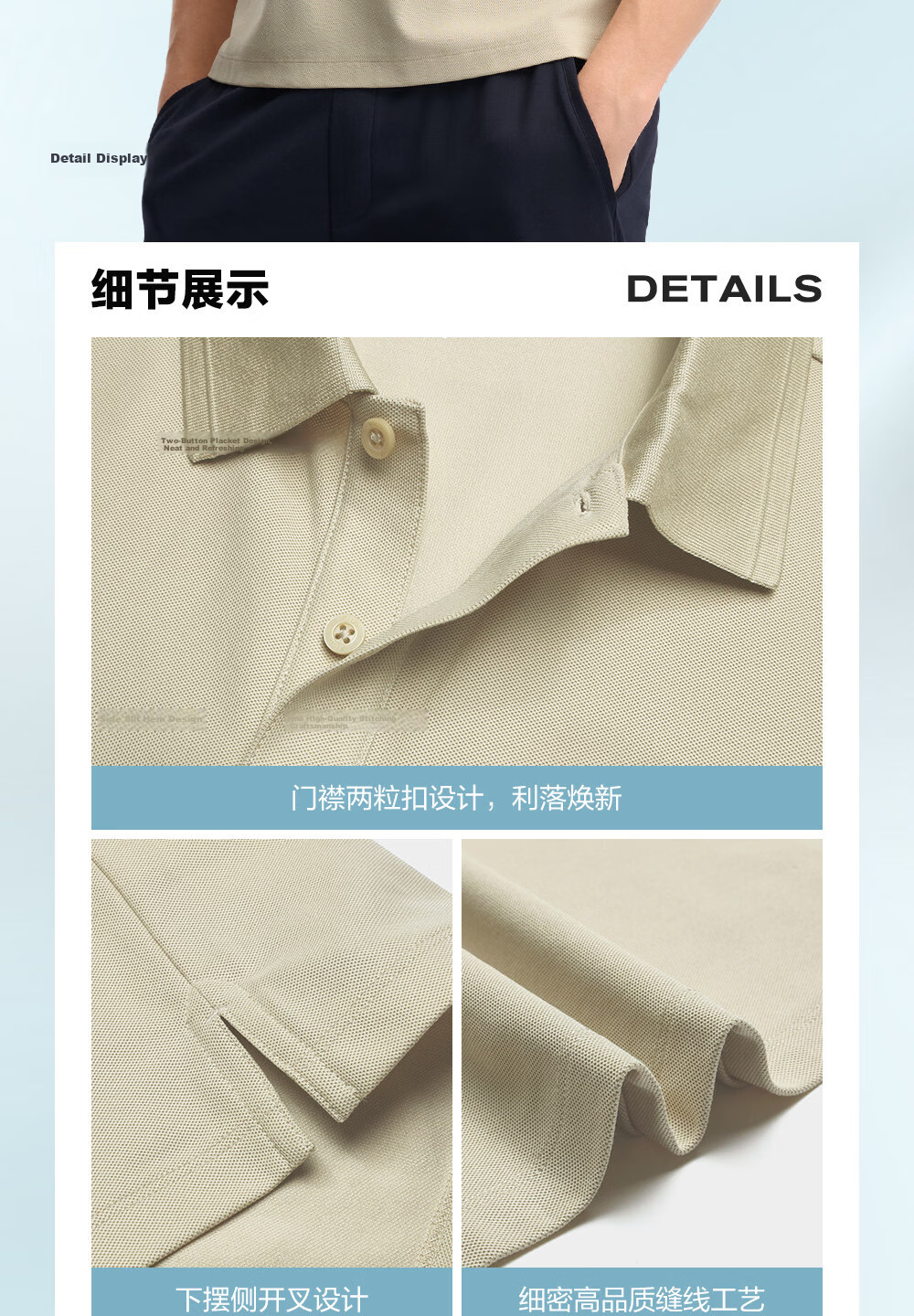 FILA Official [Yi Yangqianxi Edition] Men's Short Sleeve Polo Shirt 2026 Summer Cooling Top 8