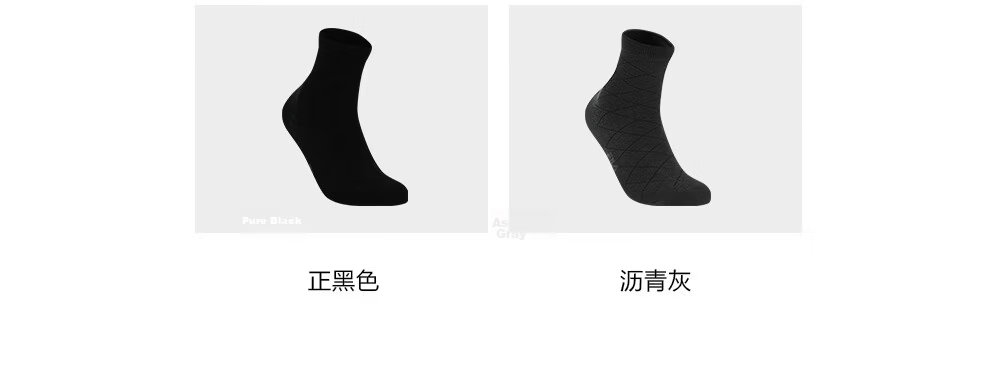 FILA Official Men's New Mid-Waist Socks Simple Fashion Casual Comfortable Mid-Calf Sports Socks 3