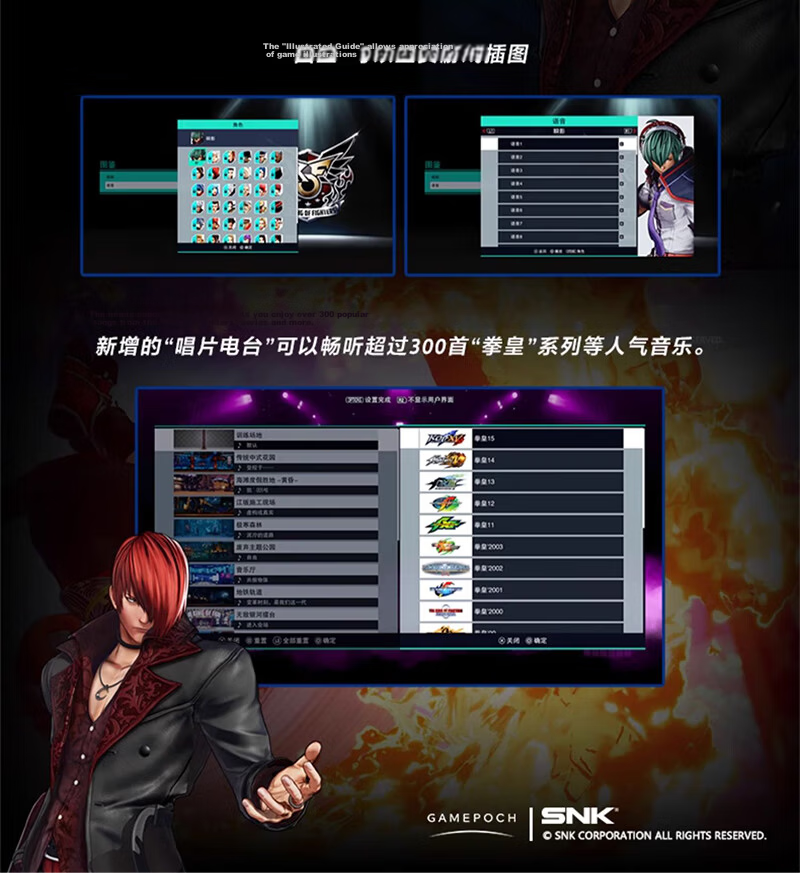 PlayStation Sony (SONY) [PS5 Chinese Version Game Disc - Little Misadventure] Official Chinese Role-Playing Game Software Disc 2