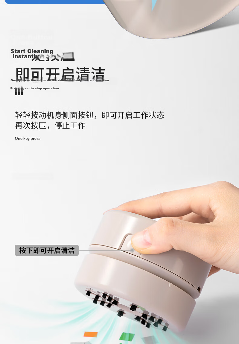 NUSIGN Rechargeable High Suction Desktop Vacuum Cleaner Keyboard Dust Remover Eraser Car Vehicle Cleaner NS199-S Premium Brand Under Deli 6