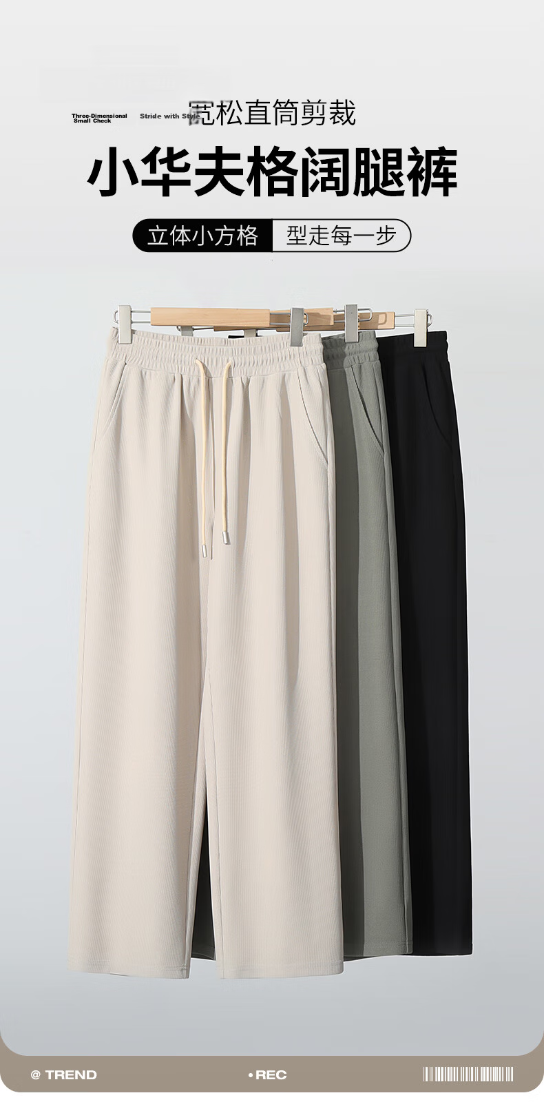 Warrior Ice Silk Pants for Men, Thin Summer Quick-Dry Breathable Loose Long Trousers, Cool-Feeling Sports Casual Straight-Leg Pants YD 4