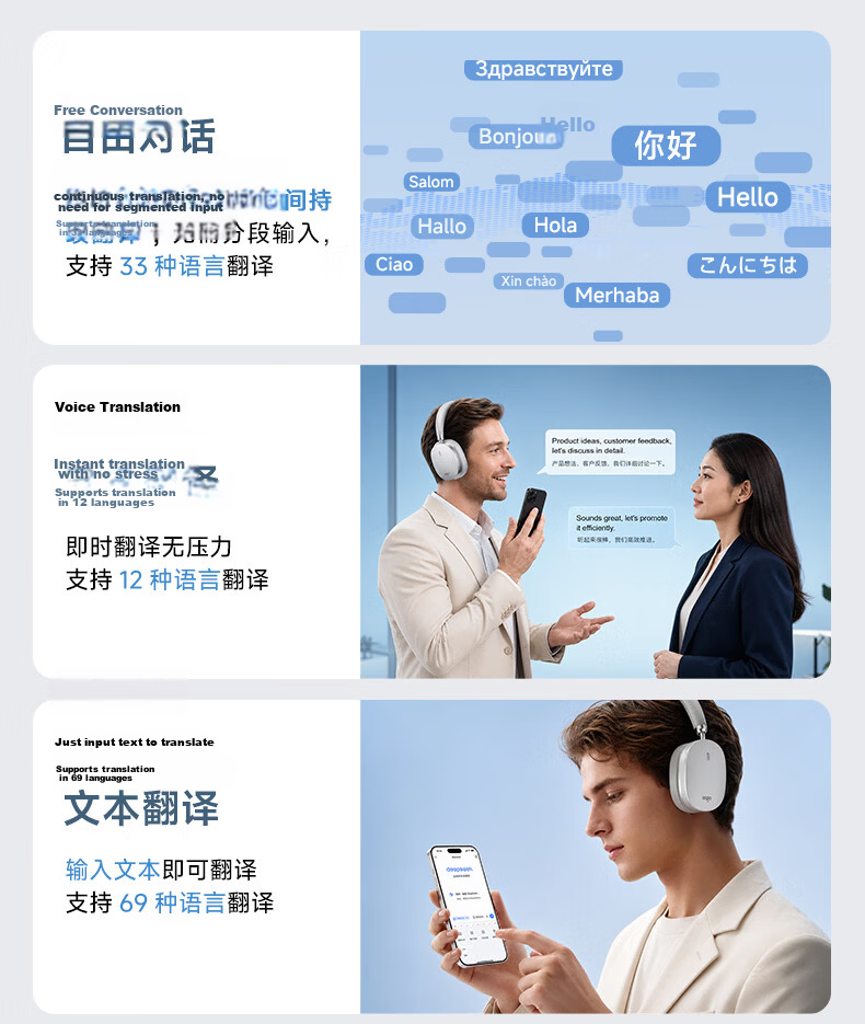 Aigo Bluetooth Headphones Over-Ear Active Noise Cancelling Comfortable Music Gaming Sports for Apple Xiaomi Phones Computers WH600 Silver 14