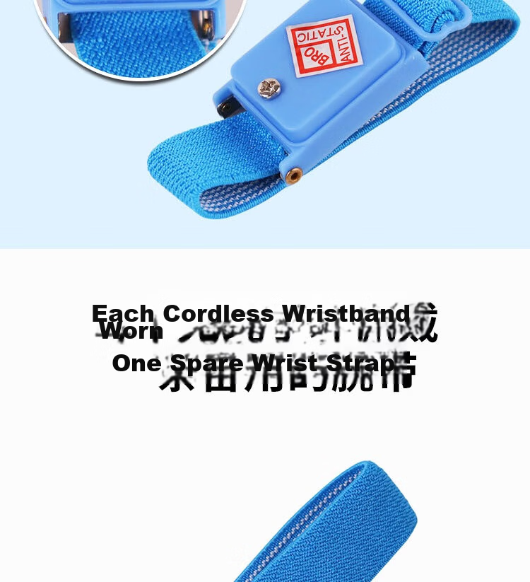 BAIGE Anti-Static Wrist Strap Wired 3m with Cord Boxed Human Body Static Eliminator 3m CW246246 5