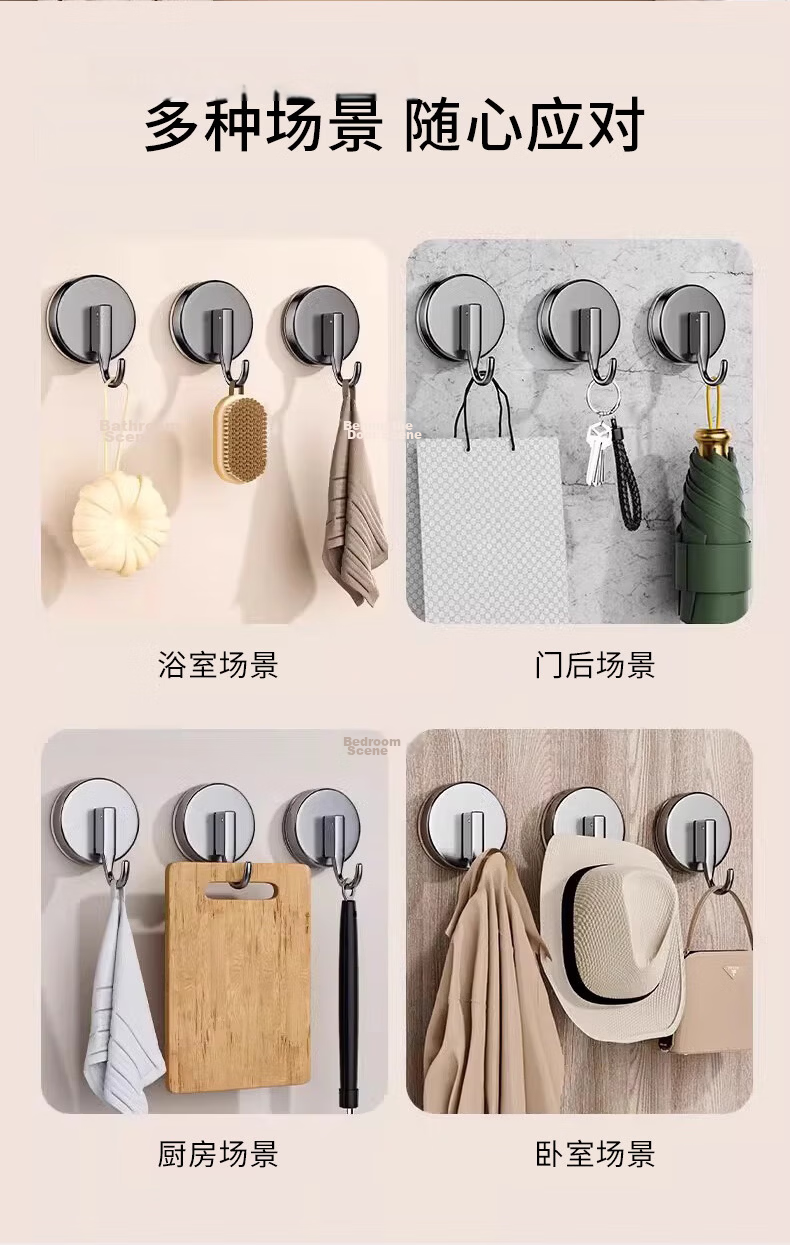 Baoshi Vintage Suction Cup Hooks 6-Pack Strong Load-Bearing No-Drill Over-the-Door Key and Towel Hangers for Bathroom 4