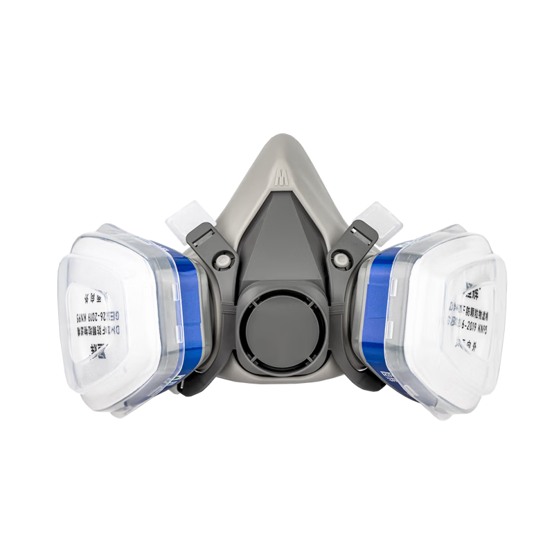 Henghui Gas Mask Respirator Dust Mask Activated Carbon Organic Gas Protection Industrial Chemical Grinding Renovation Spray Standard Model [1 Piece]