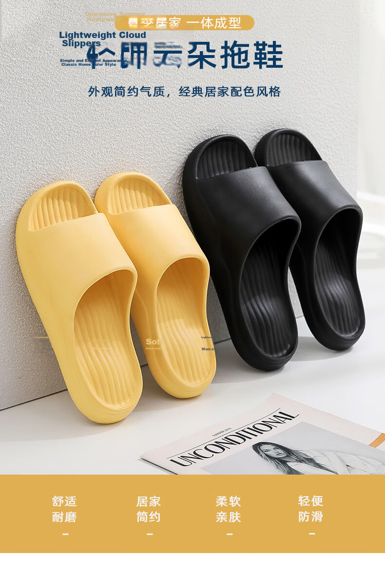 GUOLUOFEI Men's Indoor Non-Slip Thick-Soled Slippers for Summer, Couples Bathroom Shower Sandals, Light Gray, Size 44-45 1