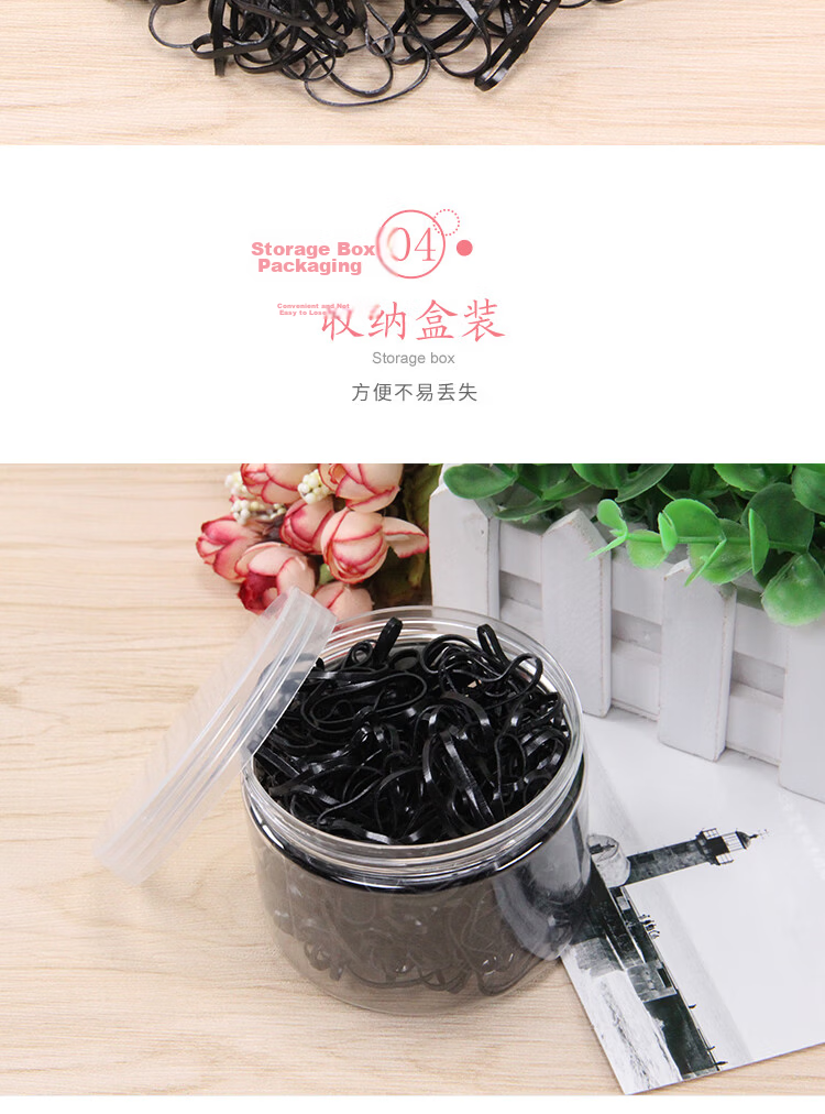 UPLUS Disposable High Elastic Hair Ties Black [Thickened 500 Pieces] Hair Bands Hair Ropes Small Hair Elastics Hair Accessories 4