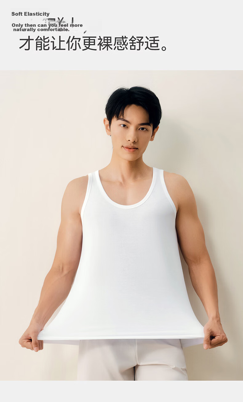 THREEGUN [80s Pure Cotton] Men's Sleeveless Tank Top, Long-Staple Cotton, High-Quality Business White Undershirt, Inner Wear Undershirt for Me 6