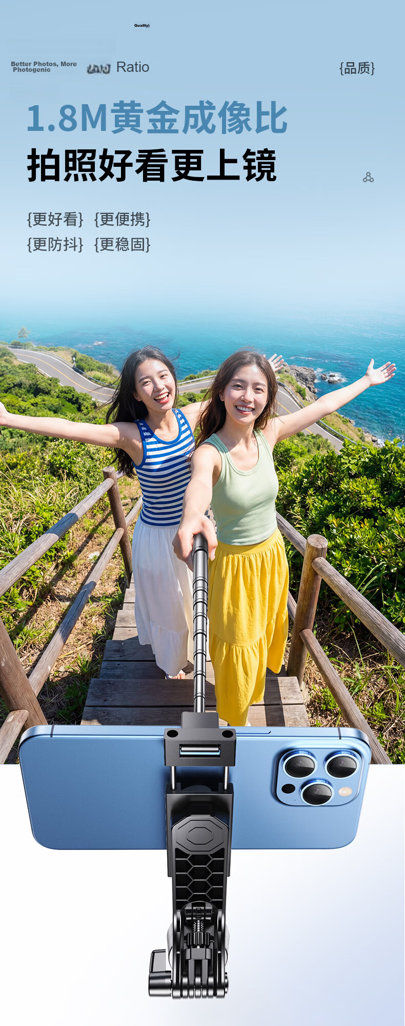 Jiahua Cai [1.8m Throwing Rod] Selfie Stick Tripod Floor Phone Holder Portable Travel Shooting 360-Degree Rotation Anti-Shake TikTok Live Streaming Stand 5