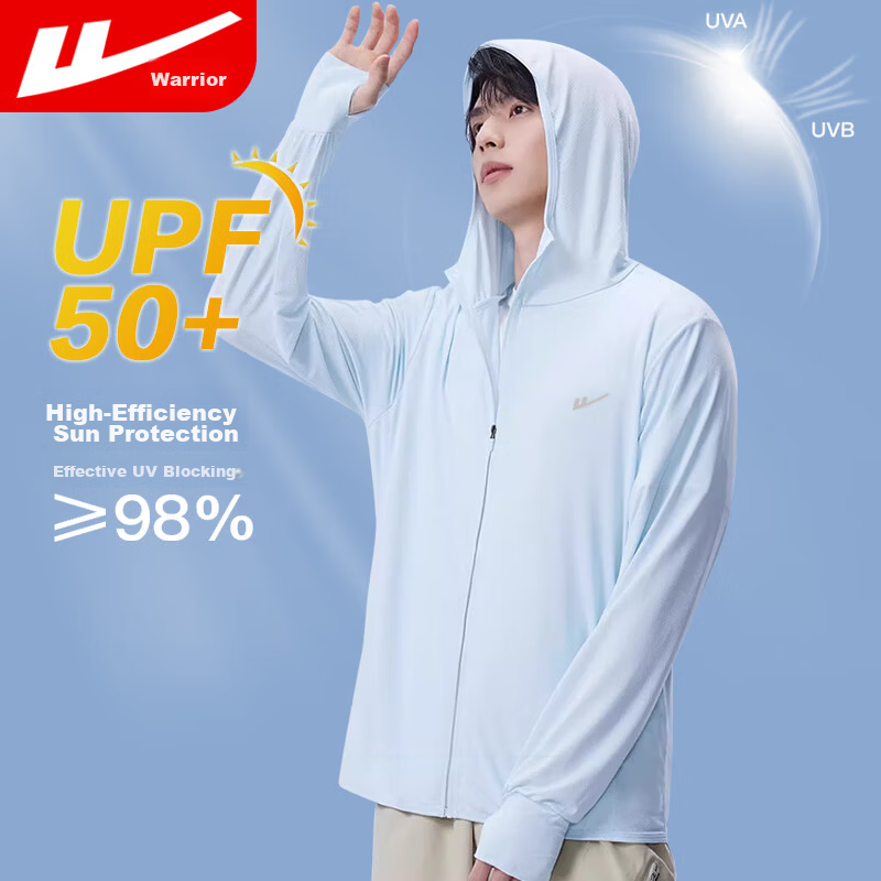 HUANGLI Men's UPF50+ Sun Protection Ice Silk Breathable Sunscreen Jacket Outdoor Skin Clothing Quick-drying Windbreaker