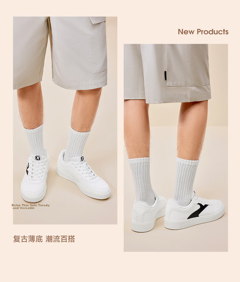 Xtep Vitality Training Shoes Men's Casual Sneakers Summer Breathable Lightweight Low-top White Sports Shoes 18