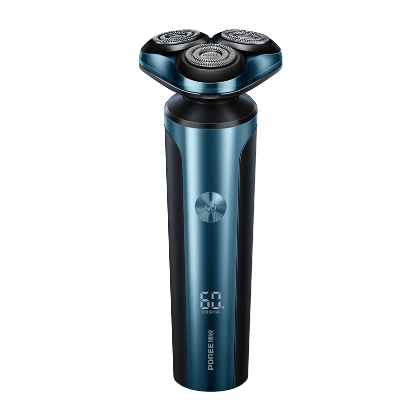 FLYCO Electric Shaver for Men, Rechargeable Razor, Portable Full-Body Washable Wet And Dry Dual-Shave Quick-Charging Beard Trimmer, Gift for Boyfriend on Holidays, PS178