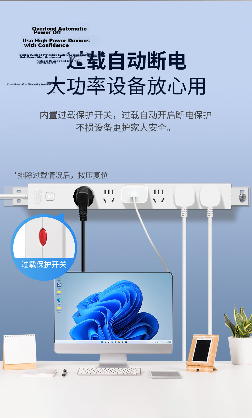 DELIXI PDU Desktop Overload Protection Under-Desk Gaming Cabinet Socket/power Strip/extension Cord/surge Protector, 6 Outlets with Master Switch, Total Length 2 Meters 8