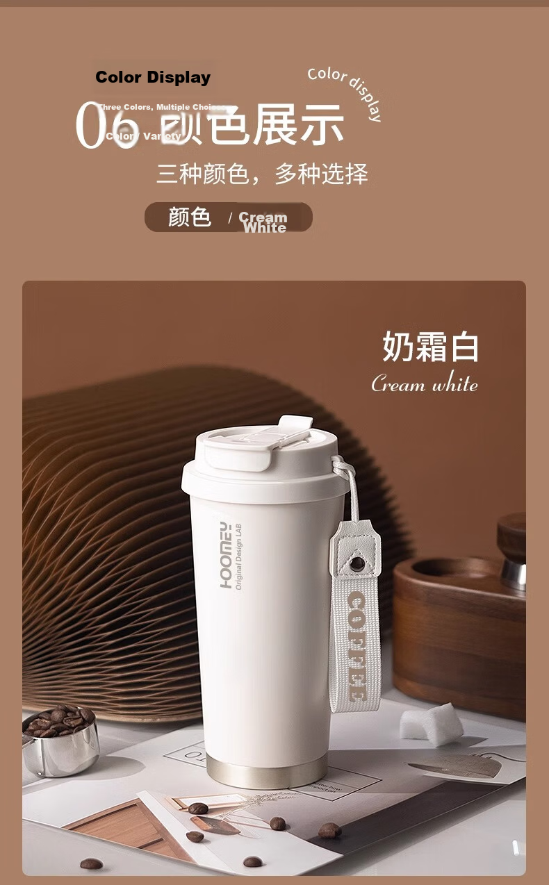 HOOMEY Insulated Mug Ceramic Lined Inner Coffee Cup for Men And Women, Stylish Straw Water Bottle 2025 New Cold-Keeping Cup 13