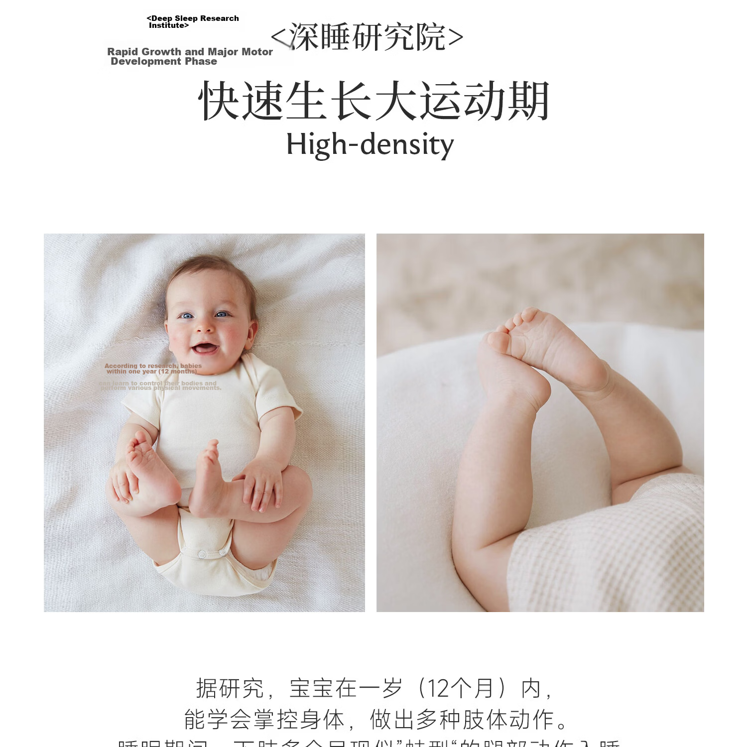DOMIAMIA Baby Sleeping Bag 2-in-1 Wearable Blanket Spring Summer Short Sleeve Plush Rabbit M 25-30℃ 10