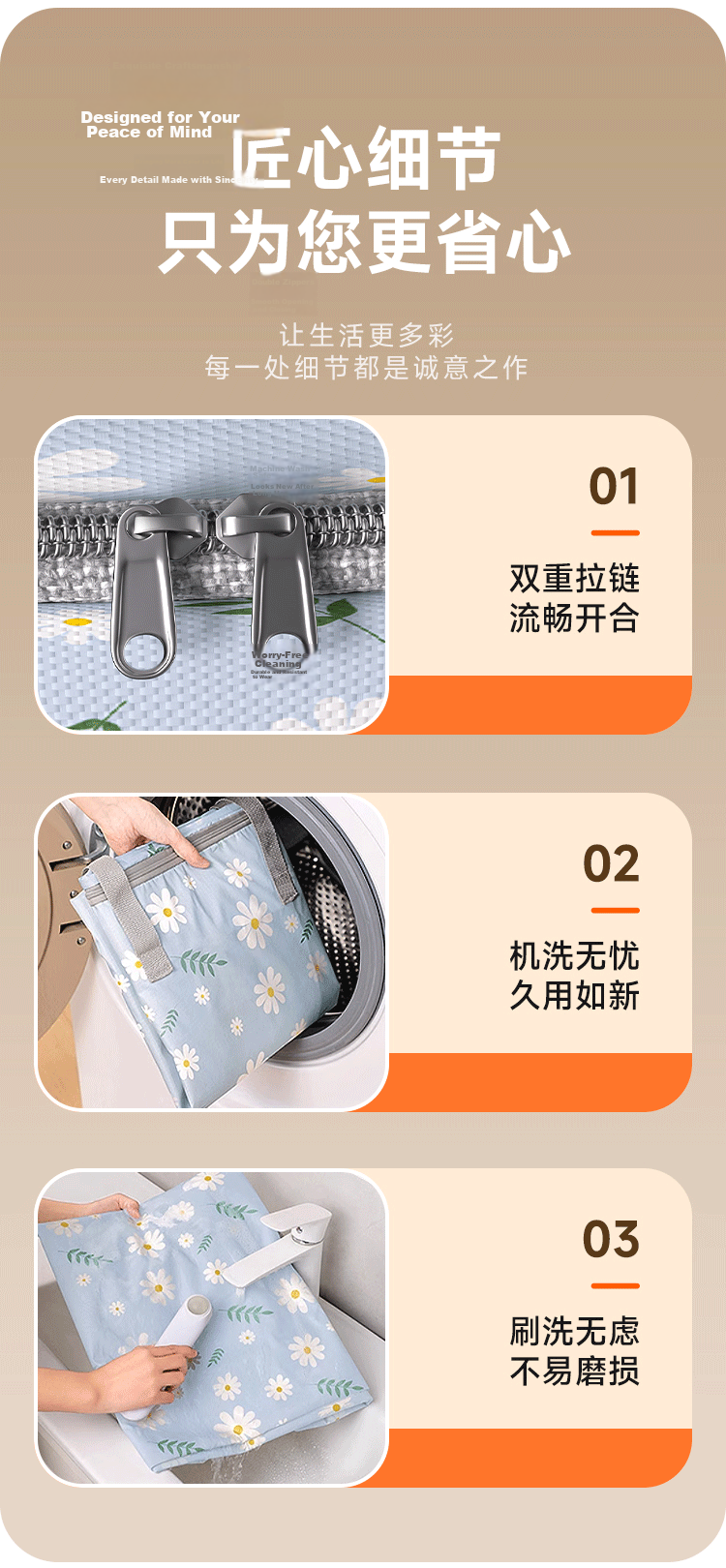 Jiabangshu Storage Bag Quilt Clothes Cotton Quilt Organizer Moving Packing Bag Luggage Bag Rivet Reinforced 105L 2-Pack 7