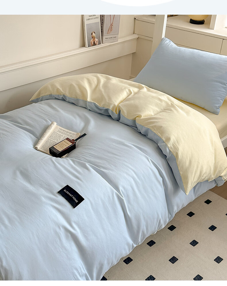 Maoren Class A Pure Cotton Student Set, Dormitory Bedding Set with Sheet, Duvet Cover, And Pillowcases 15