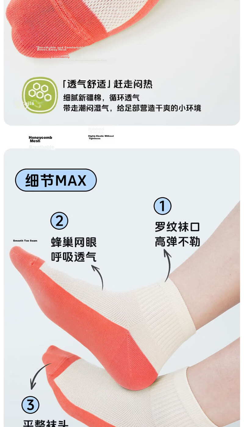 Mianmanman Kids Socks Summer Thin Xinjiang Cotton Mesh Breathable Antibacterial Mite-Resistant Sweat-Absorbing Mid-Calf Socks 5 Pairs 16