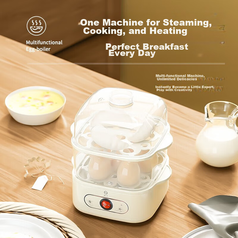 Yangzi Egg Cooker Steamer Single/Double Layer Household High-Temperature Auto Power-Off Mini Breakfast Appliance ZDQ-200 White